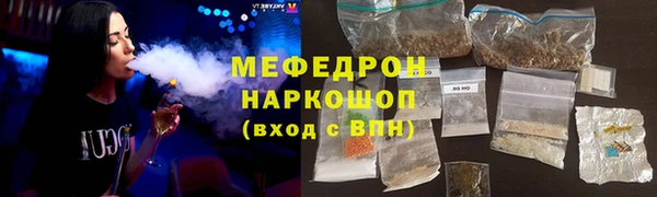 PSILOCYBIN Бугульма